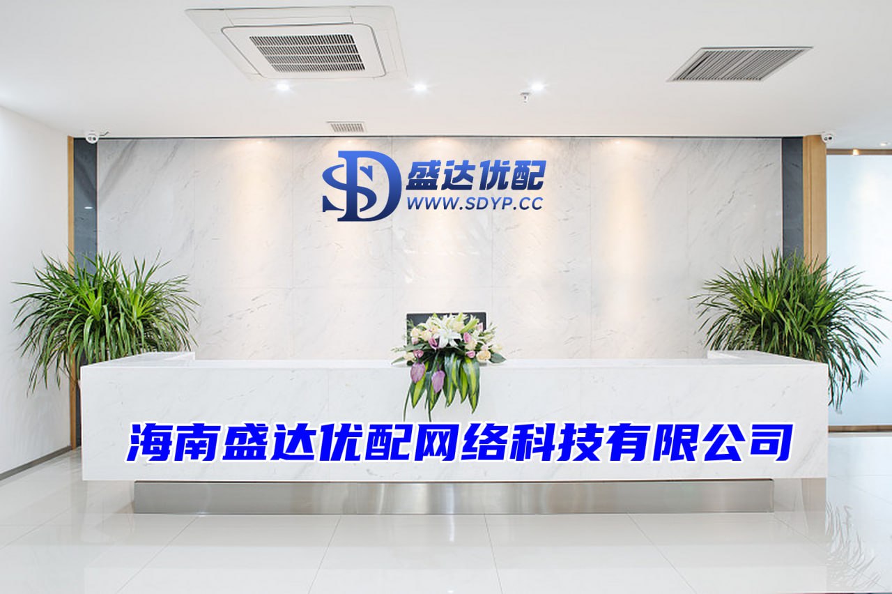 股票配资网站开户